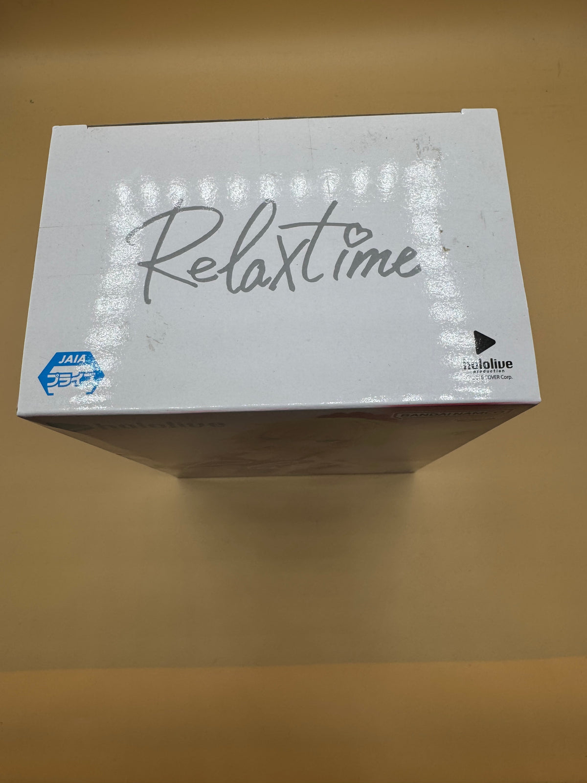 Bandai Spirits / Banpresto "#hololive IF - Relax Time" Akai Haato prize figure (Japanese import)