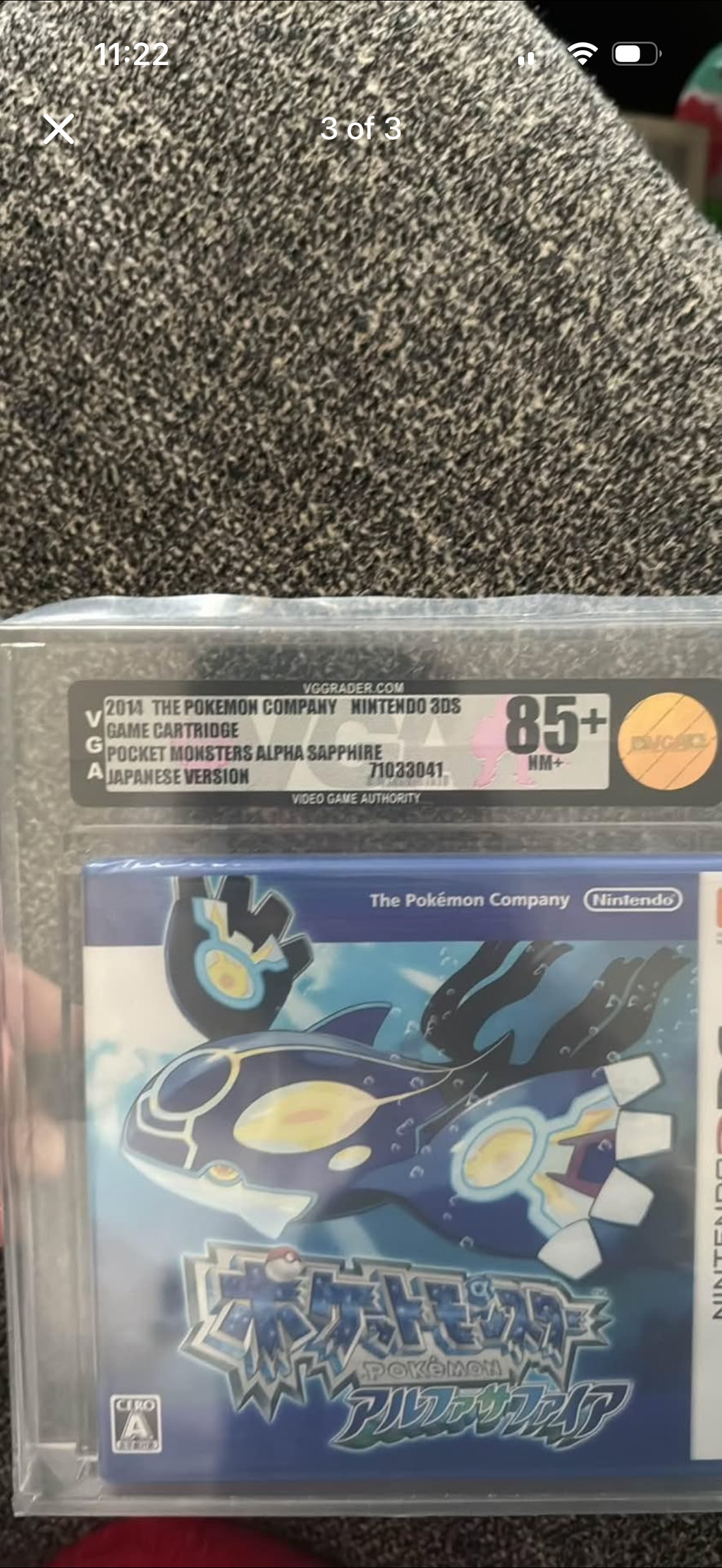 VGA-graded Japanese version of Pocket Monsters Alpha Sapphire for the Nintendo 3DS (85+)