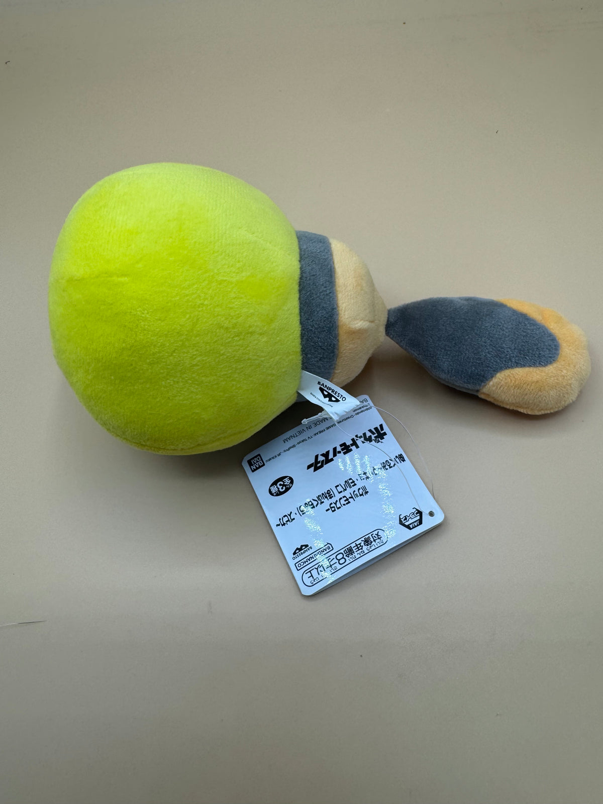 Bandai Spirits / Banpresto Tadbulb plush (Japanese import)