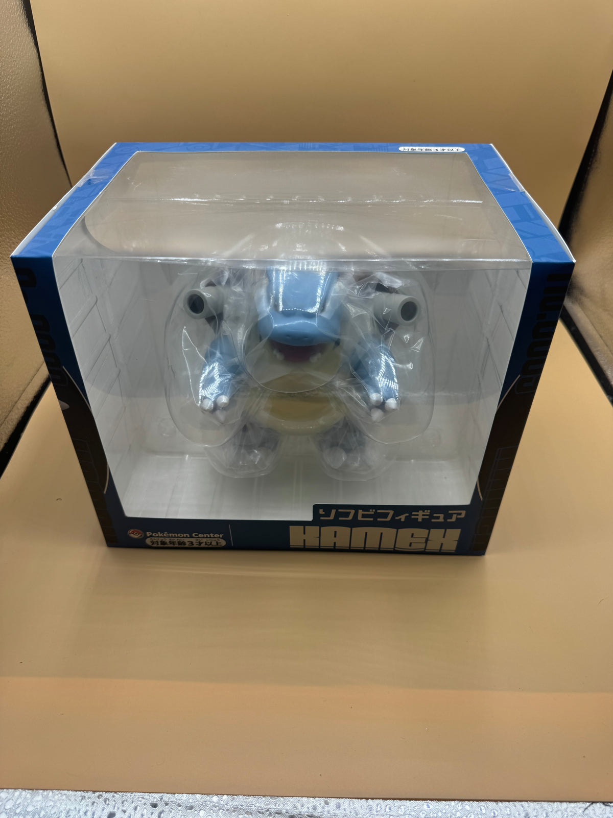 Pokémon Center Japan Limited Edition Large Blastoise Figure