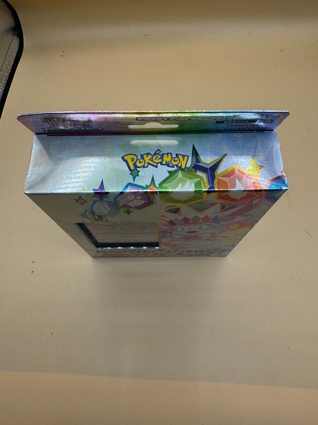 Japanese Pokémon Card Game Scarlet & Violet Starter Set Tera Type: Stellar Sylveon ex (svLN)