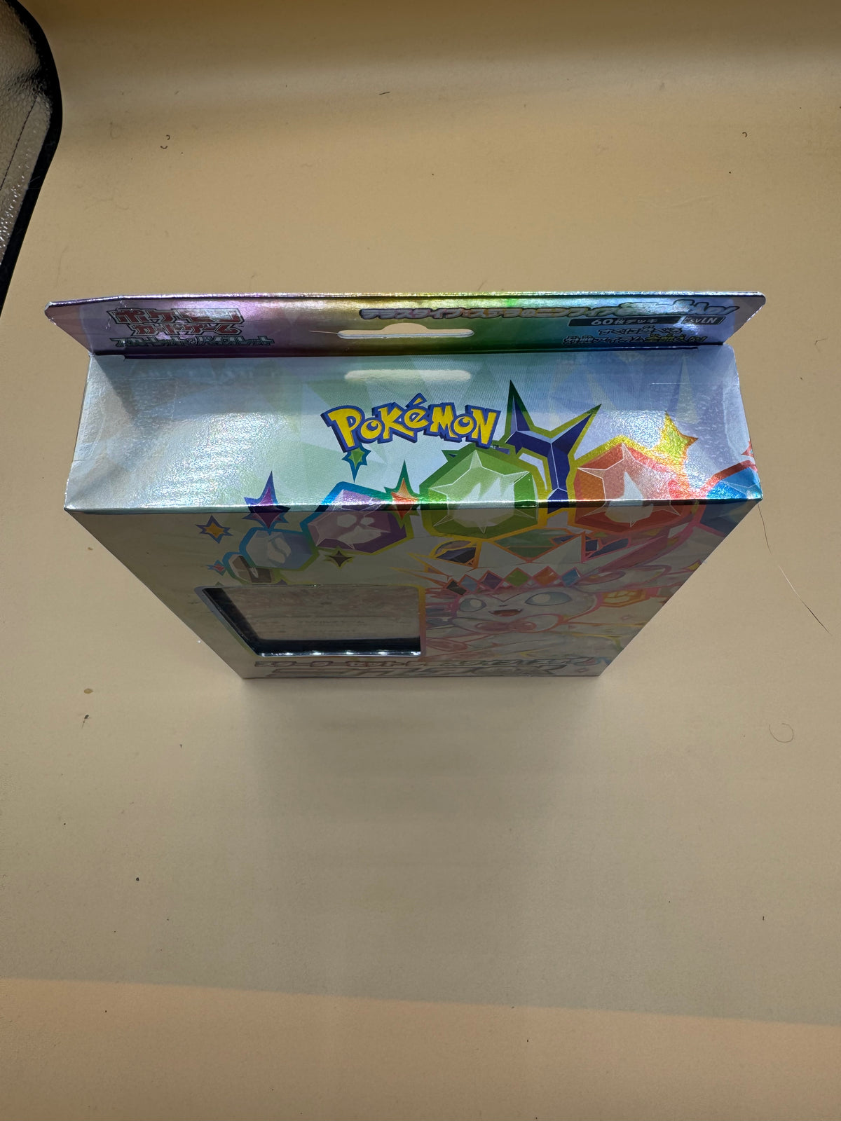Japanese Pokémon Card Game Scarlet & Violet Starter Set Tera Type: Stellar Sylveon ex (svLN)
