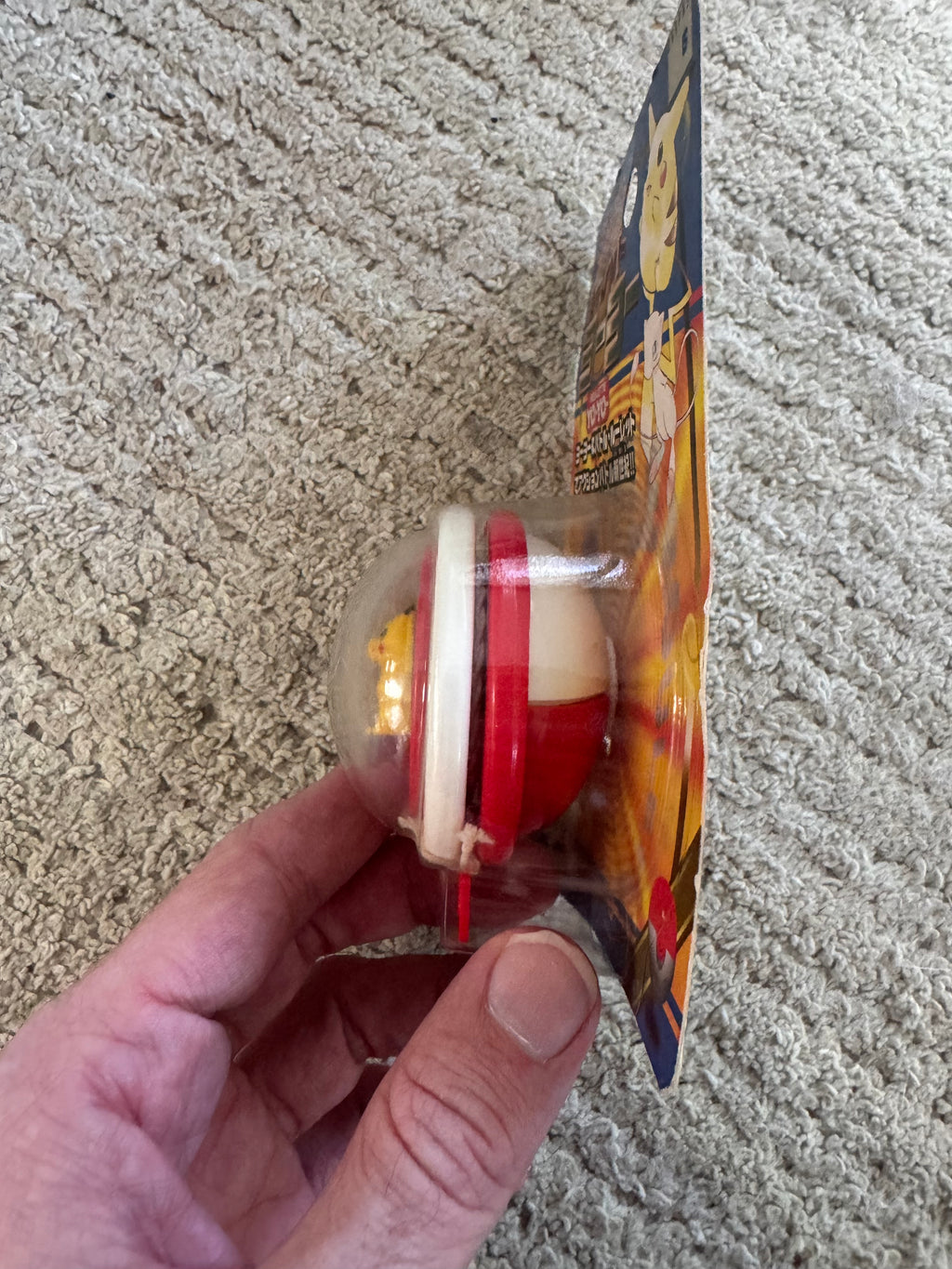 Vintage 1998 Amada Pocket Monsters Pikachu Roulette Yo-Yo Brand New Sealed