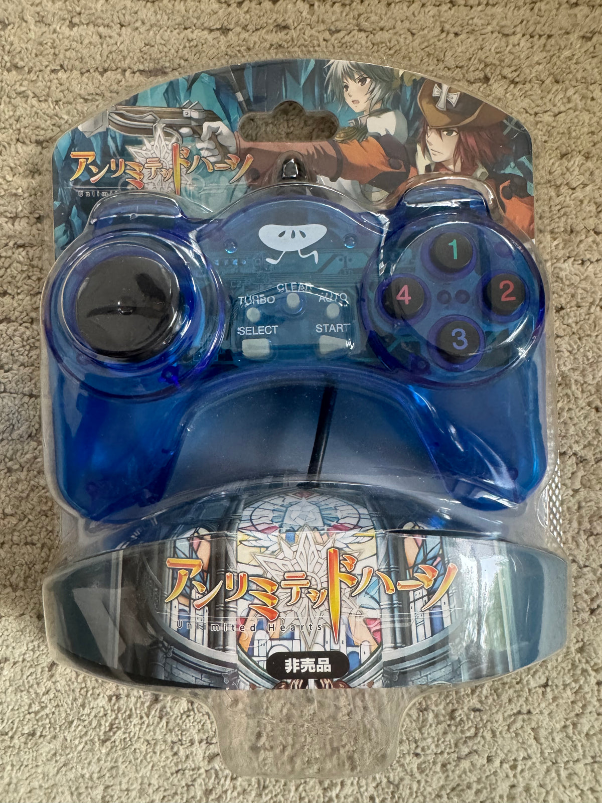Unlimited Hearts (アンリミテッドハーツ) Original USB Gaming Controller (Japanese import)