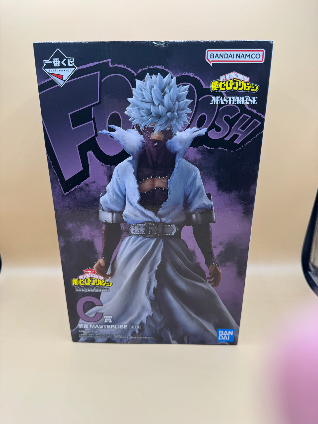 Bandai Ichiban Kuji My Hero Academia "Let You Down" Prize C Dabi Masterlise Figure