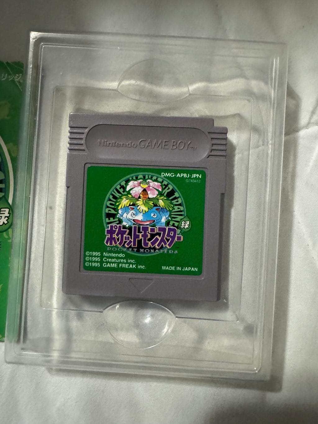 Pokémon Green Version — Japanese Exclusive CIB (Game Boy)