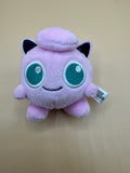 Sanei Boeki Pokémon All Star Collection Jigglypuff Mascot Keychain