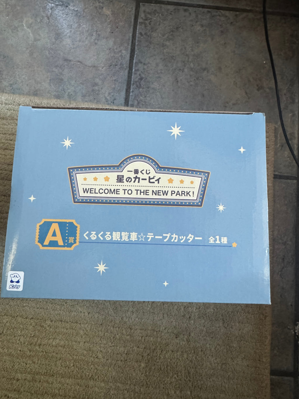 Bandai Spirits Ichiban Kuji "Kirby: Welcome to the New Park" Prize A - Spinning Ferris Wheel Tape Cutter