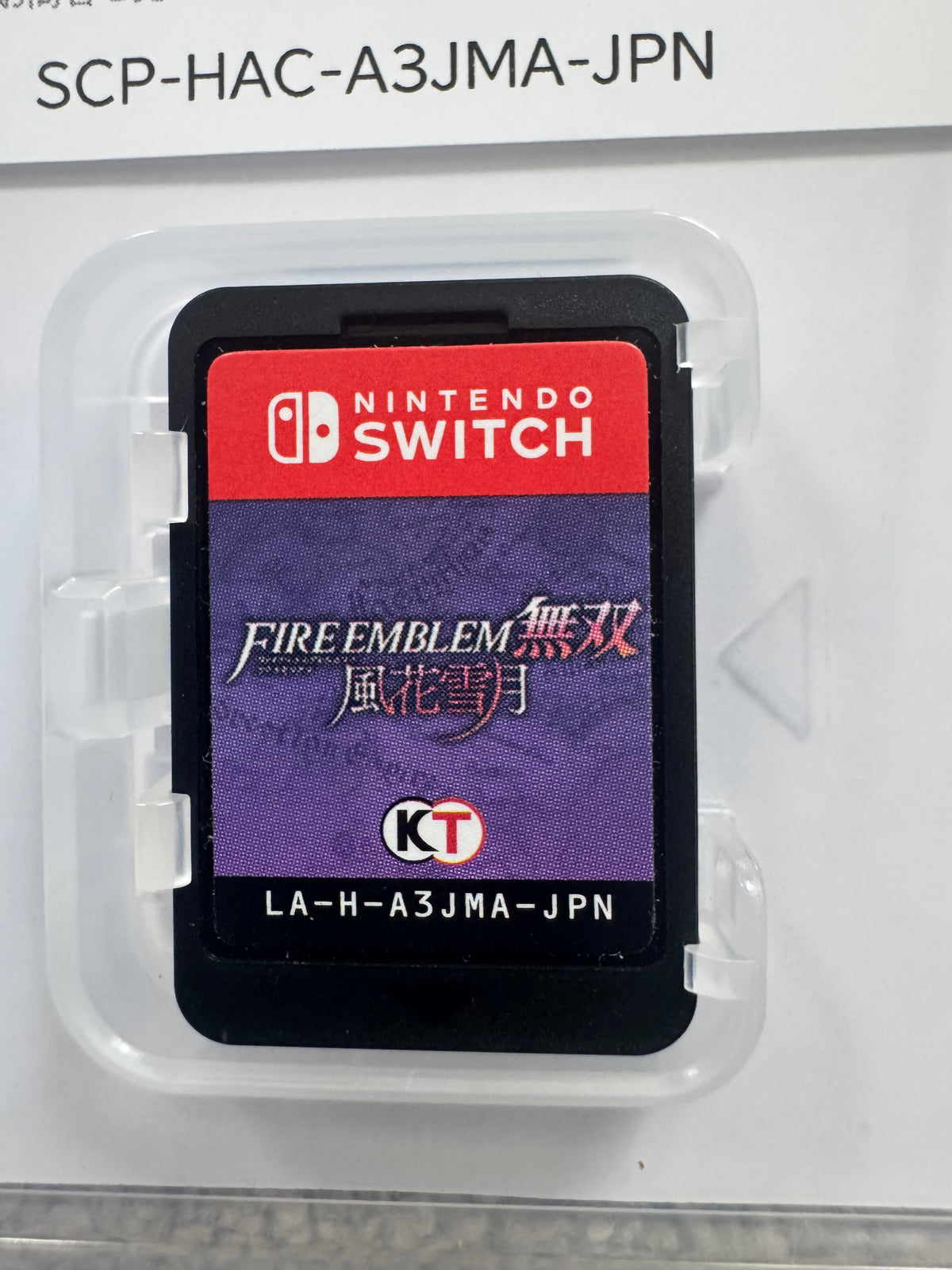 Fire Emblem: Three hopes (JP-region free:) CiB