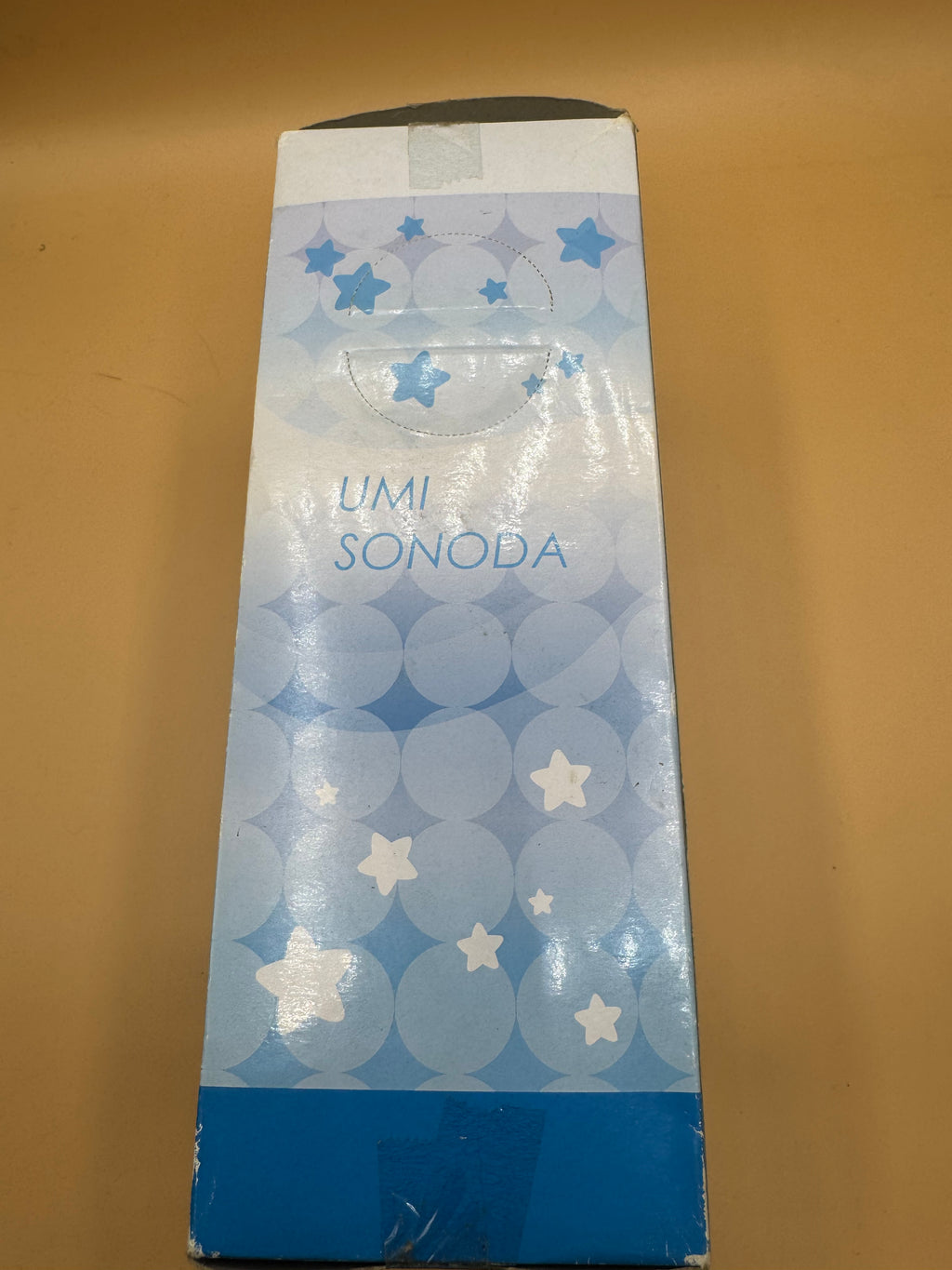 Love Live! School Idol Project — Umi Sonoda "UMI-START:DASH!!" Premium Figure (Japanese import)