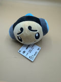 Banpresto Pokémon Tympole Plush (Japanese import)