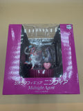 Pokémon Center Original "Midnight Agent -the cinema-" Sylveon Diorama Figure (Japanese import)