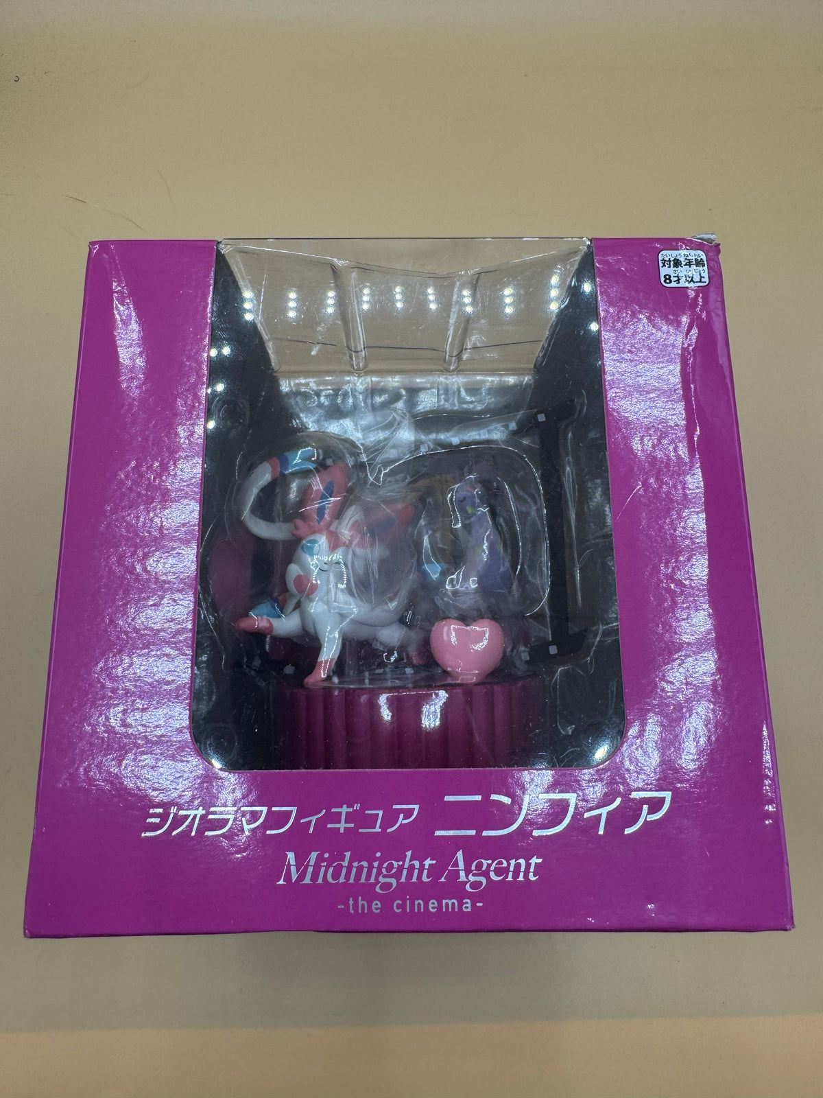Pokémon Center Original "Midnight Agent -the cinema-" Sylveon Diorama Figure (Japanese import)
