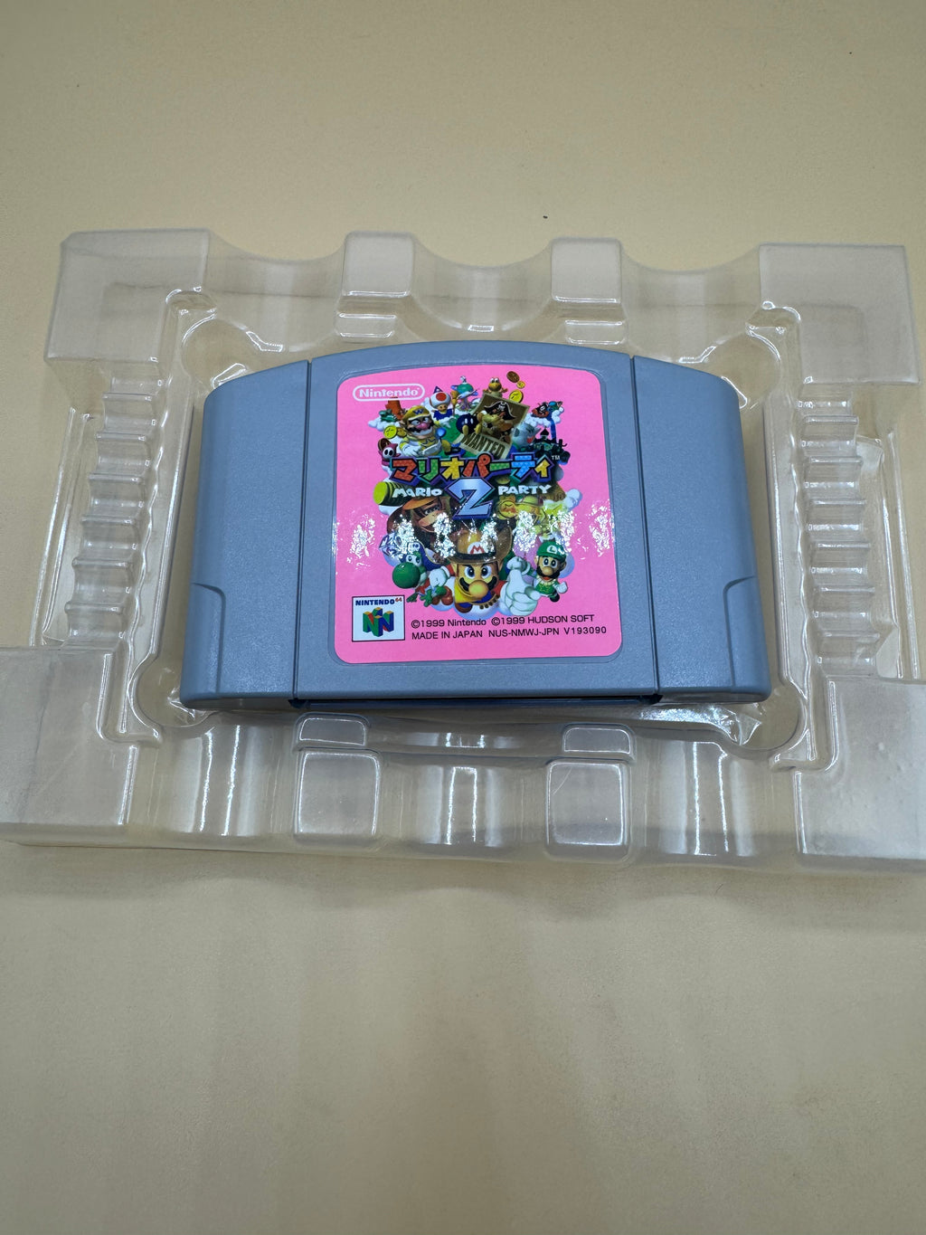 Mario Party 2 (Japanese import) CiB