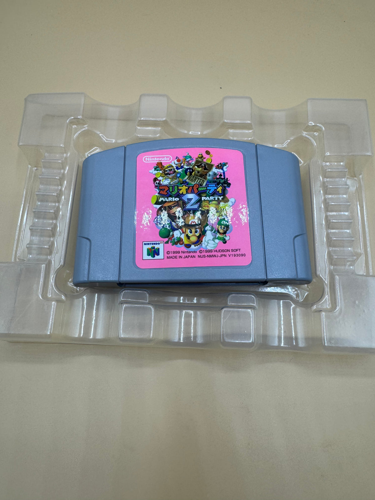 Mario Party 2 (Japanese import) CiB