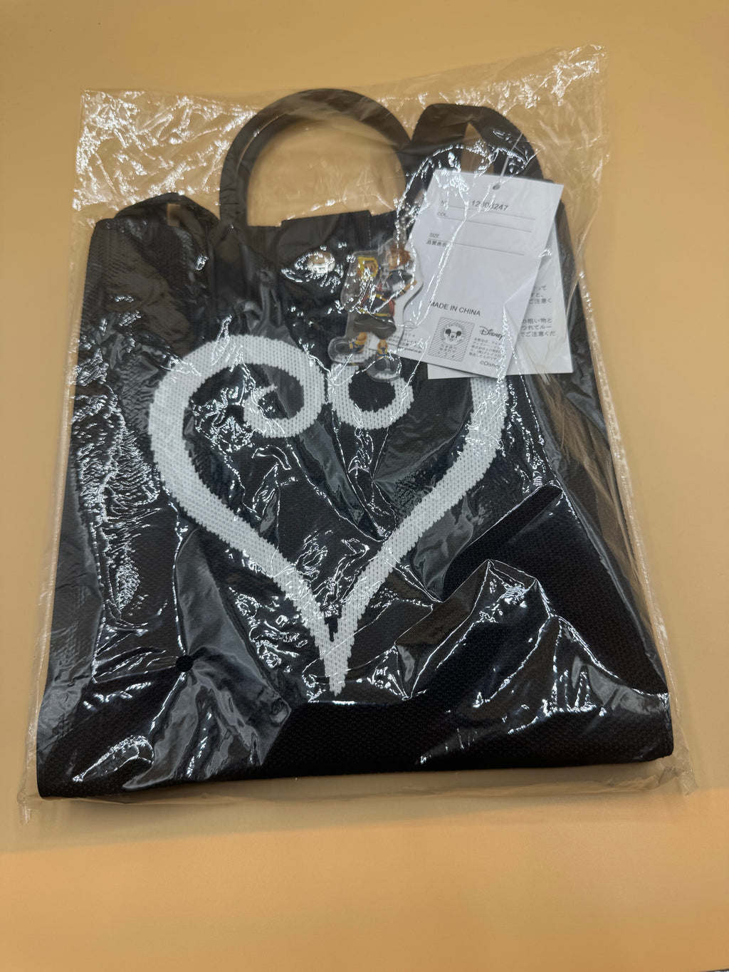 Kingdom Hearts × Shimamura Collaboration Sora/Heart 2-Way Knit Tote Bag (Japanese import)