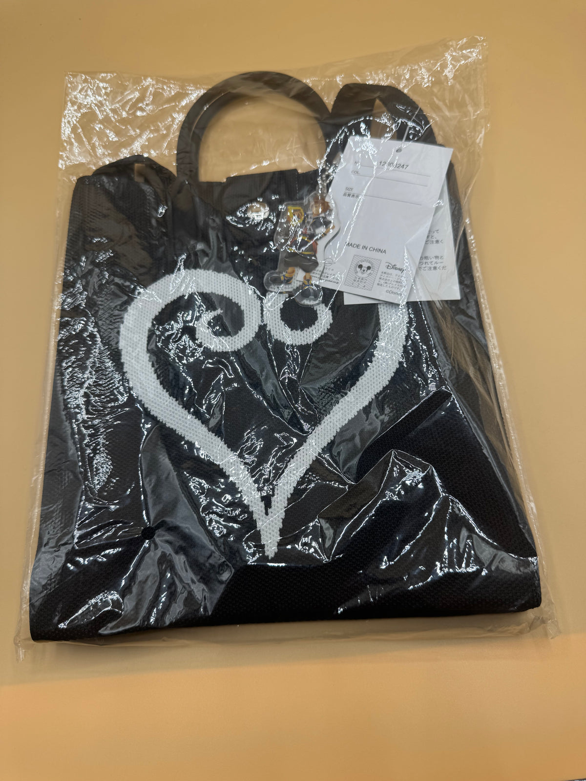 Kingdom Hearts × Shimamura Collaboration Sora/Heart 2-Way Knit Tote Bag (Japanese import)