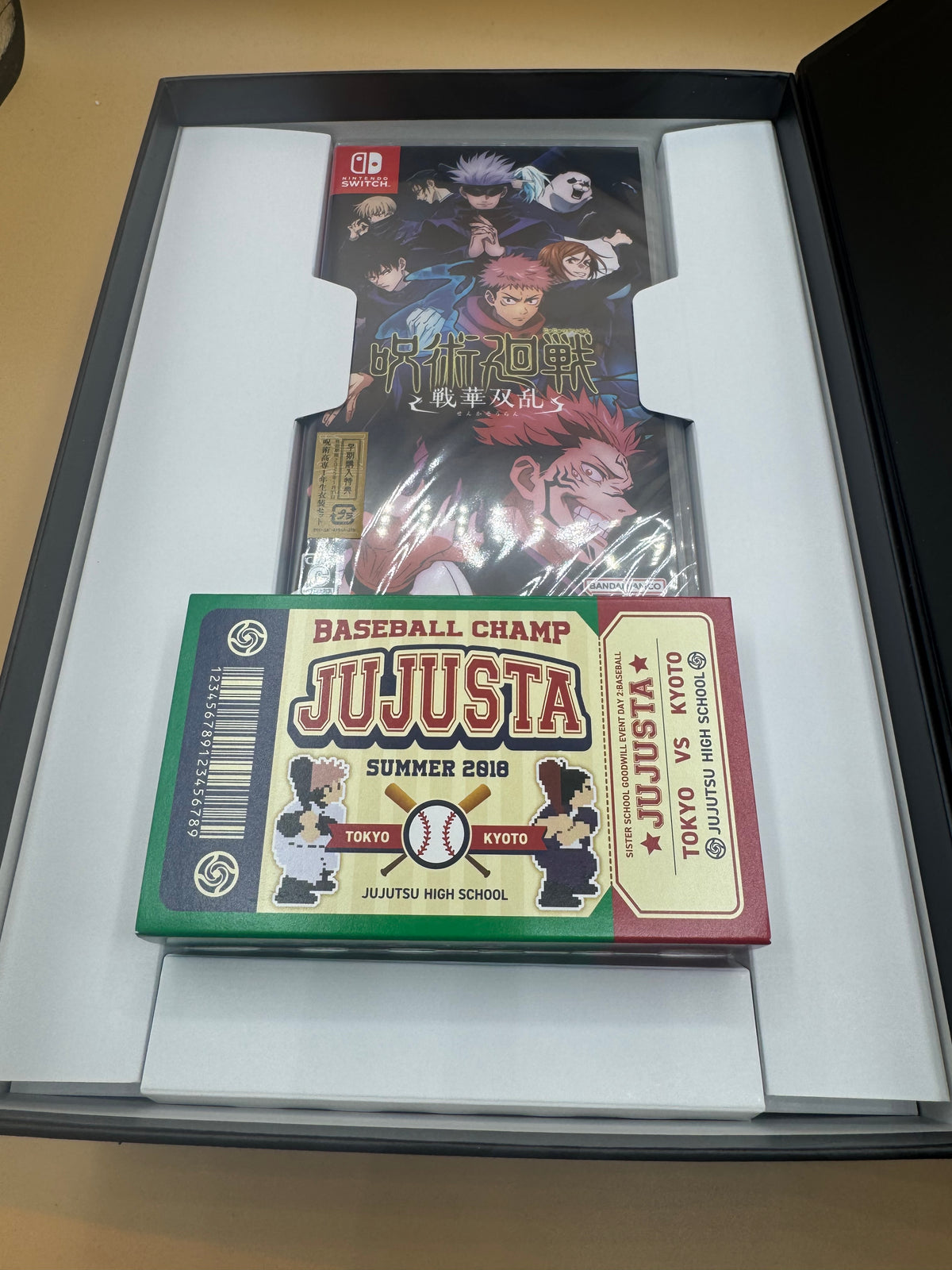 Jujutsu Kaisen Cursed Clash Premium Limited Edition (Japanese import)