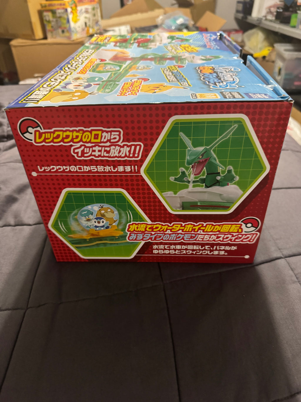Takara Tomy Arts Pokémon Rayquaza Big Stream Somen Slider (brand new sealed)