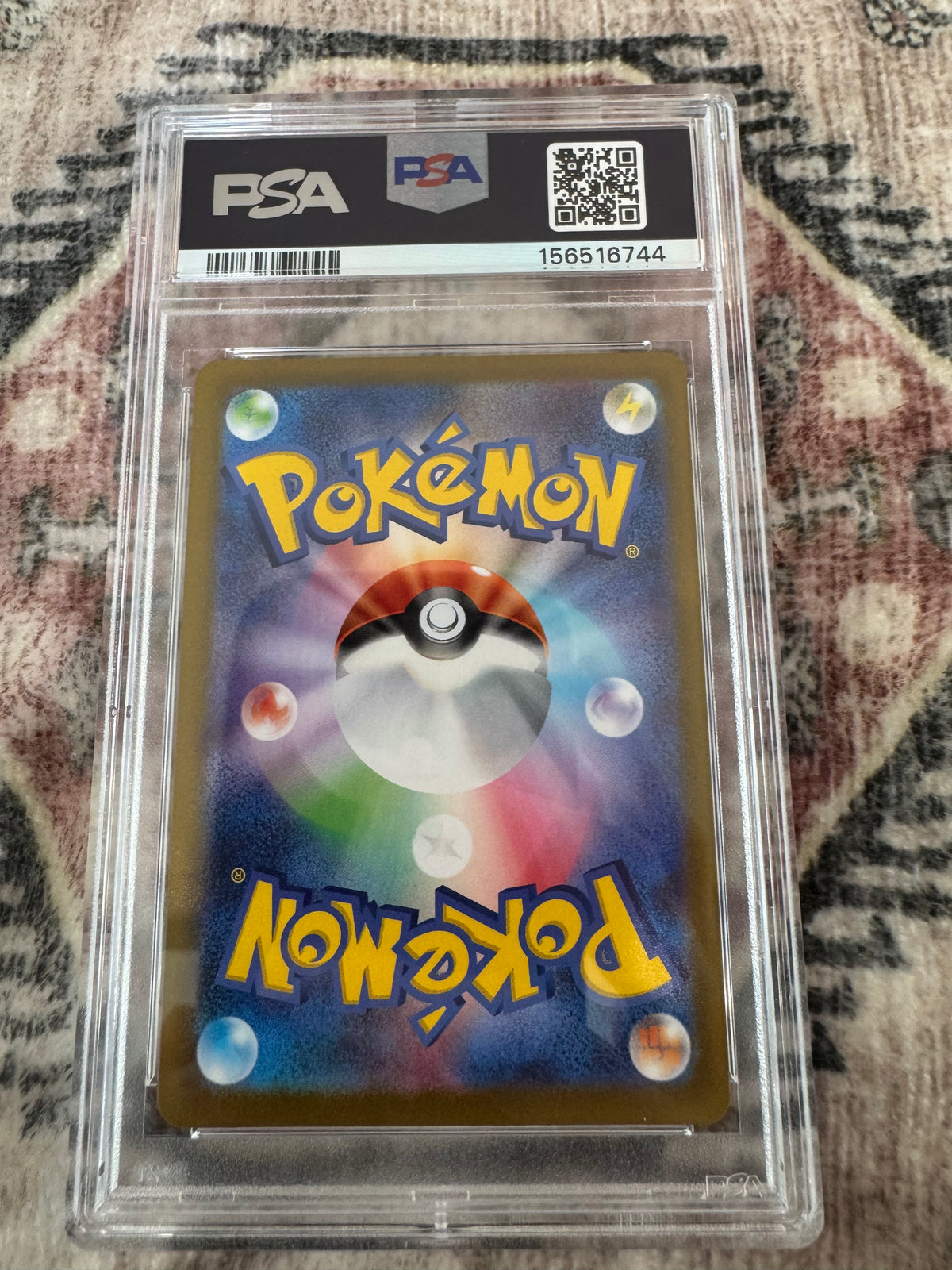 Pokémon TCG: Doublade Art Rare (Japanese) PSA 10