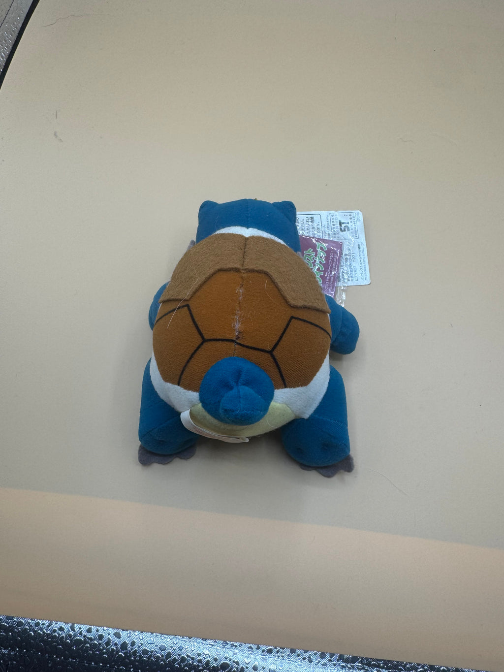 1997/1998 Banpresto Pokémon "Special Collection" Blastoise plush