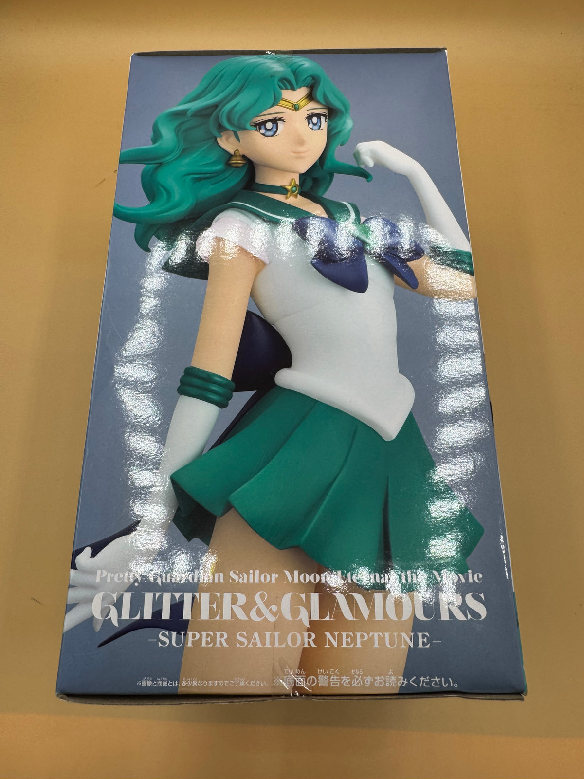 Banpresto Pretty Guardian Sailor Moon Eternal: The Movie "Glitter & Glamours" Super Sailor Neptune figure