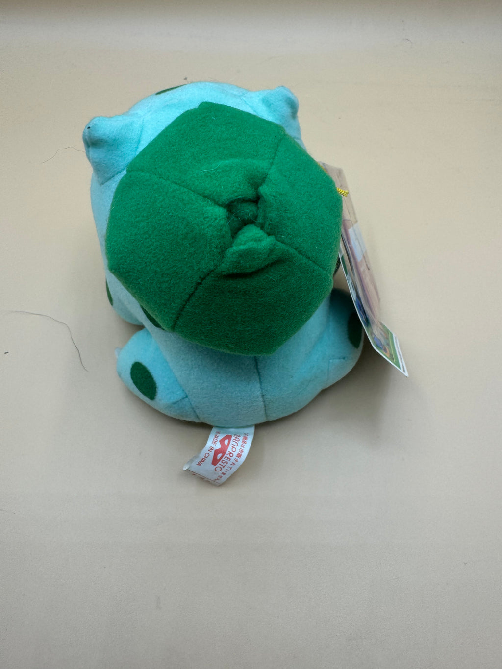 1998 Banpresto Pocket Monsters "Special Collection" Bulbasaur plush