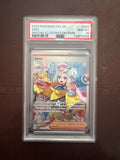 Pokémon TCG: Iono Special Illustration Rare PSA 10
