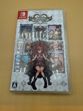 Kingdom Hearts: Melody of Memory (JP-region Free:) CiB