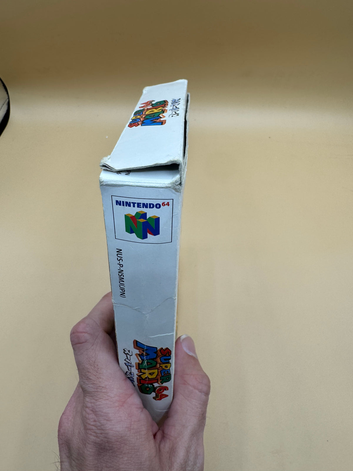 Super Mario 64 (Japanese import)
