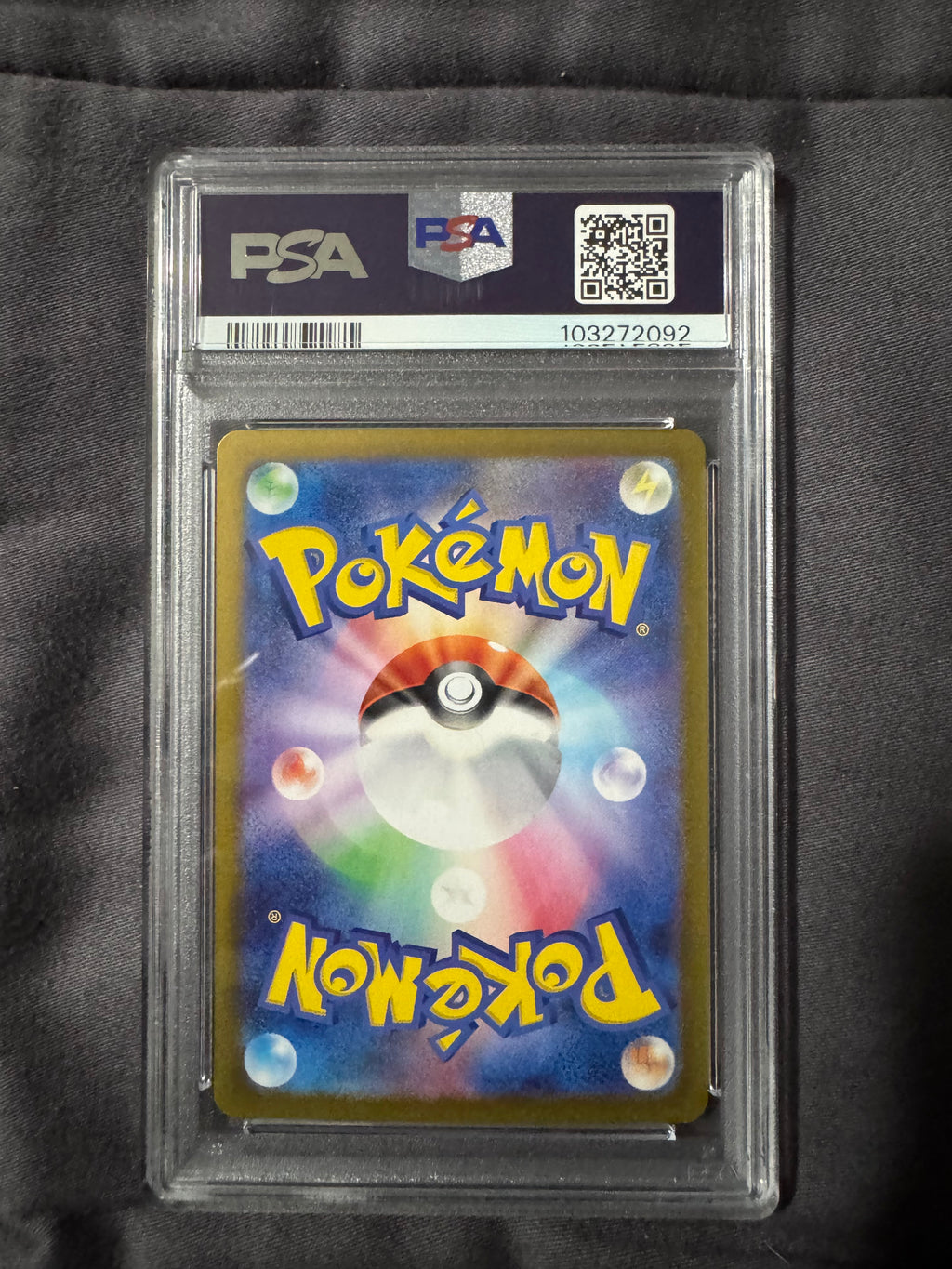 POKEMON TCG: JAPANESE SV2a-POKEMON CARD 151 #183 MEWTWO ART RARE