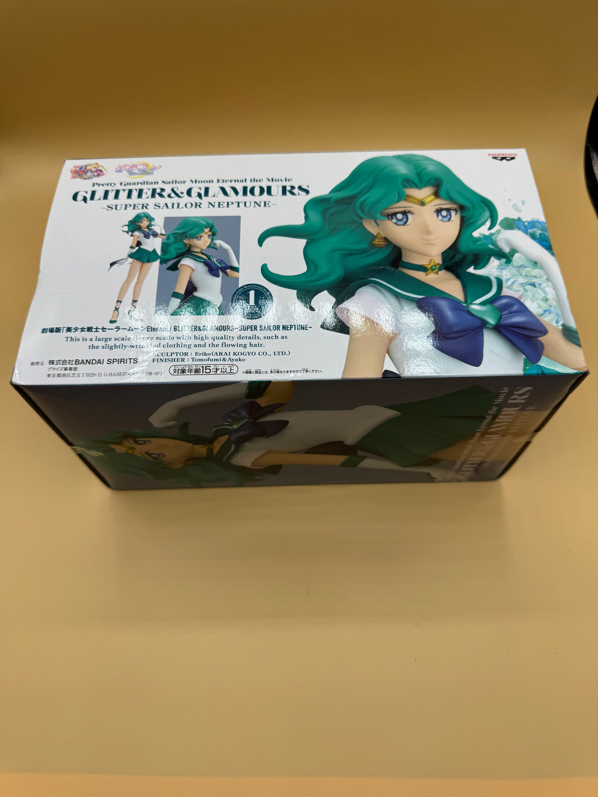 Banpresto Pretty Guardian Sailor Moon Eternal: The Movie "Glitter & Glamours" Super Sailor Neptune figure