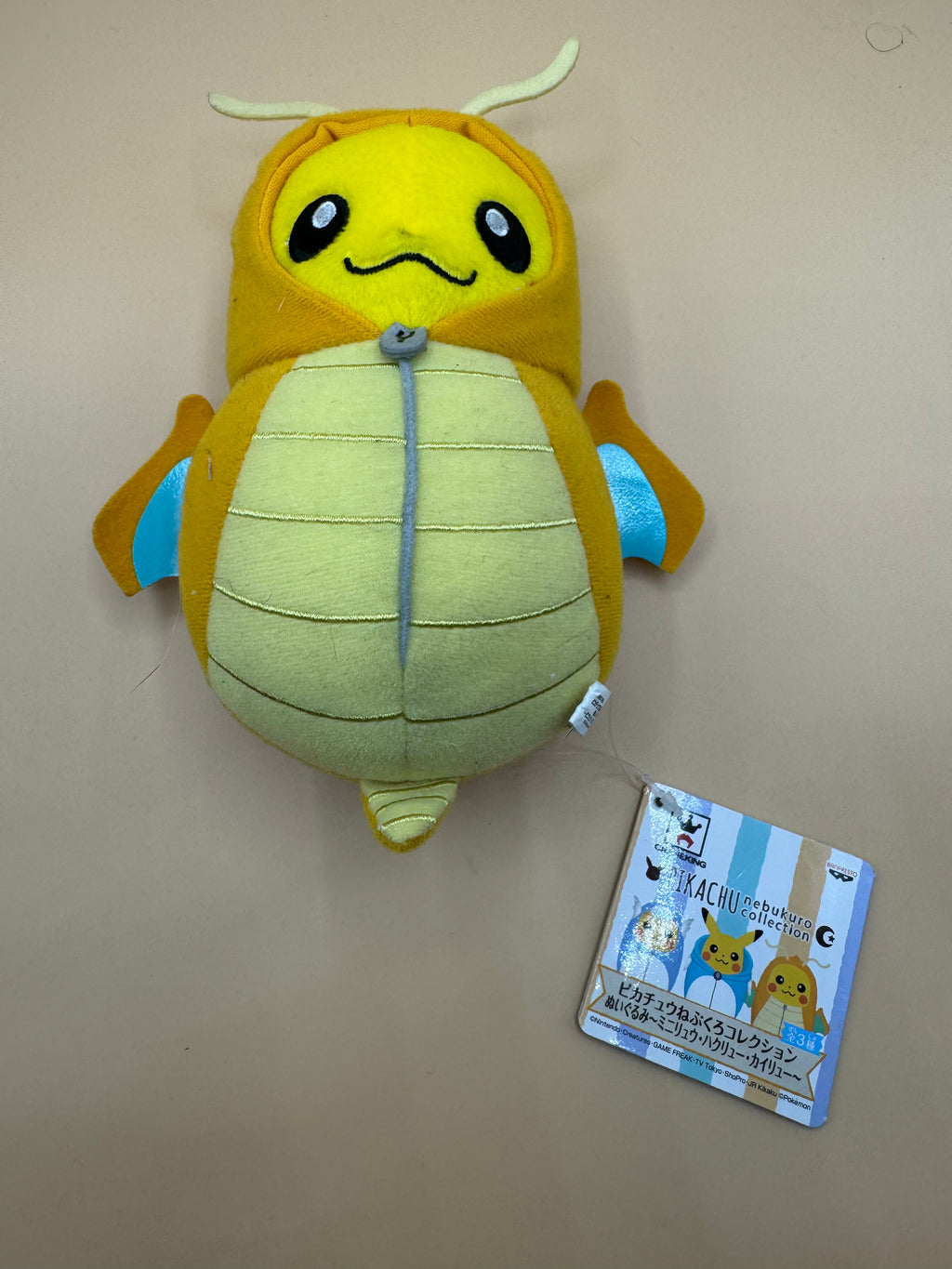 Banpresto Crane King Pokémon "Nebukuro" (Sleeping Bag) Collection Pikachu Cosplay “Dragonite”