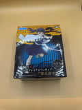 SEGA Super Premium (SPM) Figure of Kanao Tsuyuri from Demon Slayer