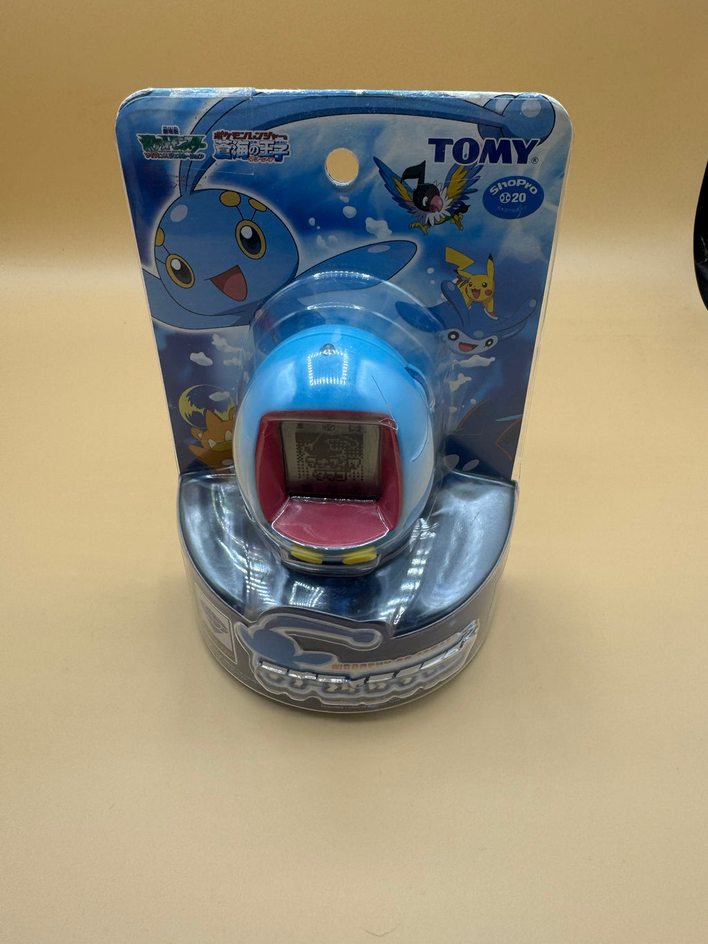 Pokemon Ranger: Manaphy no Tamago