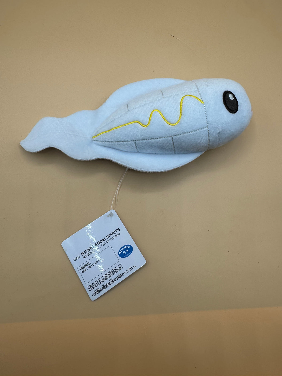Banpresto Pokémon Color Selection White — Tynamo Plush