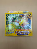 Japanese Pokémon TCG Scarlet & Violet Battle Academy (Itsudemo Dokodemo / Anytime, Anywhere) starter box