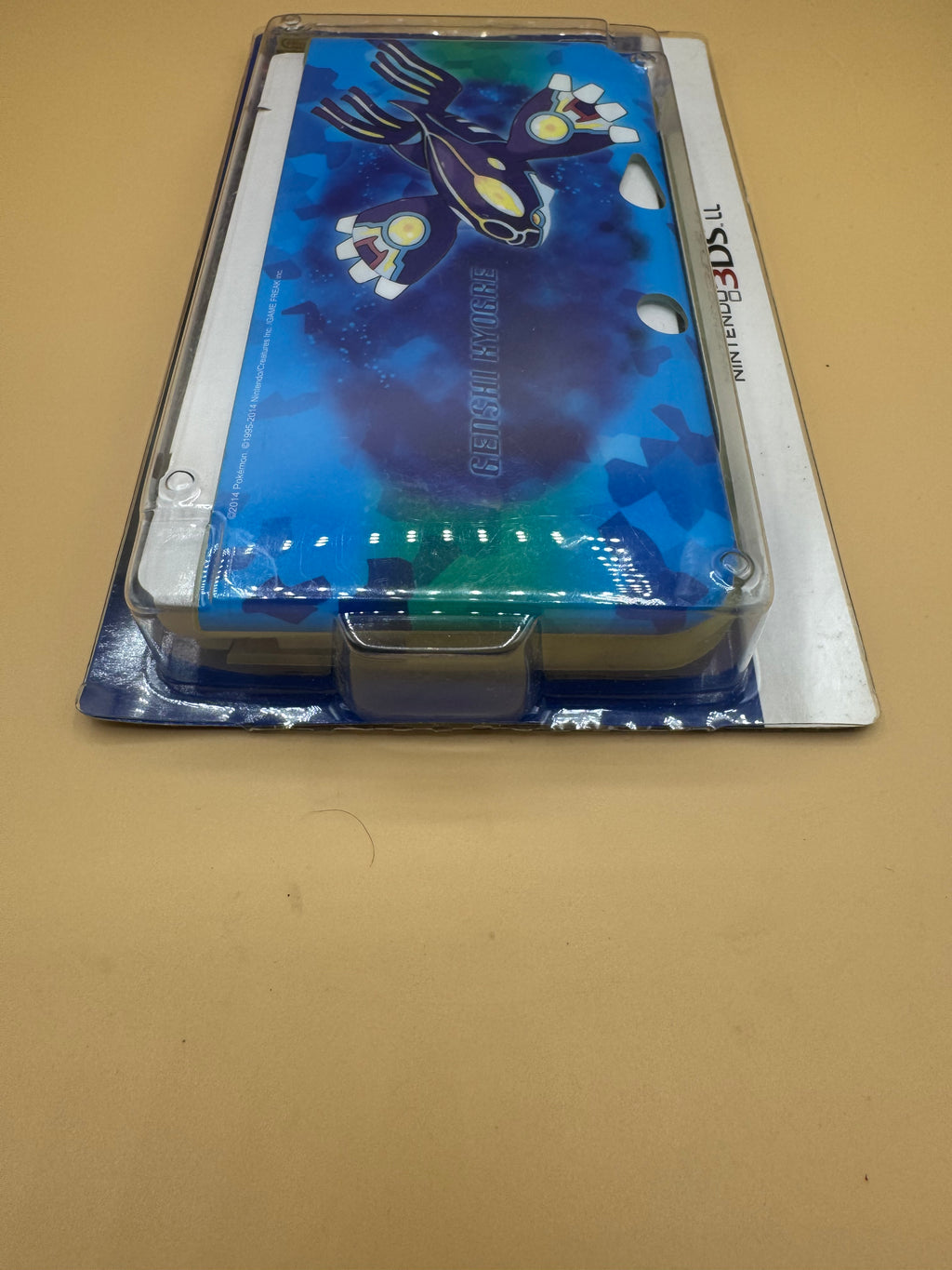 Pokemon Primal Kyogre TPU Cover for the Nintendo 3DS LL/XL