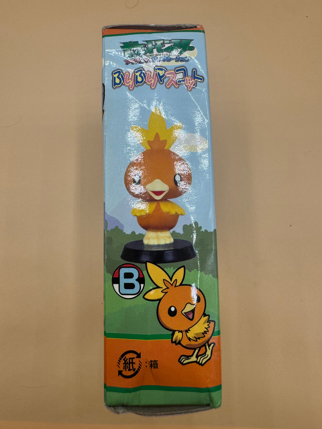 Vintage Banpresto Pokémon "Furi Furi Mascot" bobblehead figure “Treecko” (Japanese import)