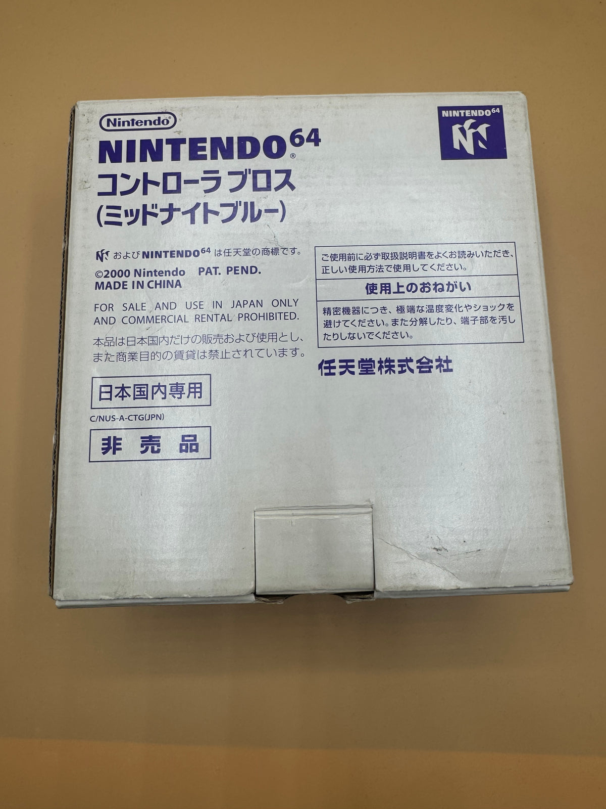 Clear Purple “Grape” Nintendo 64 Controller (Japanese import) CiB