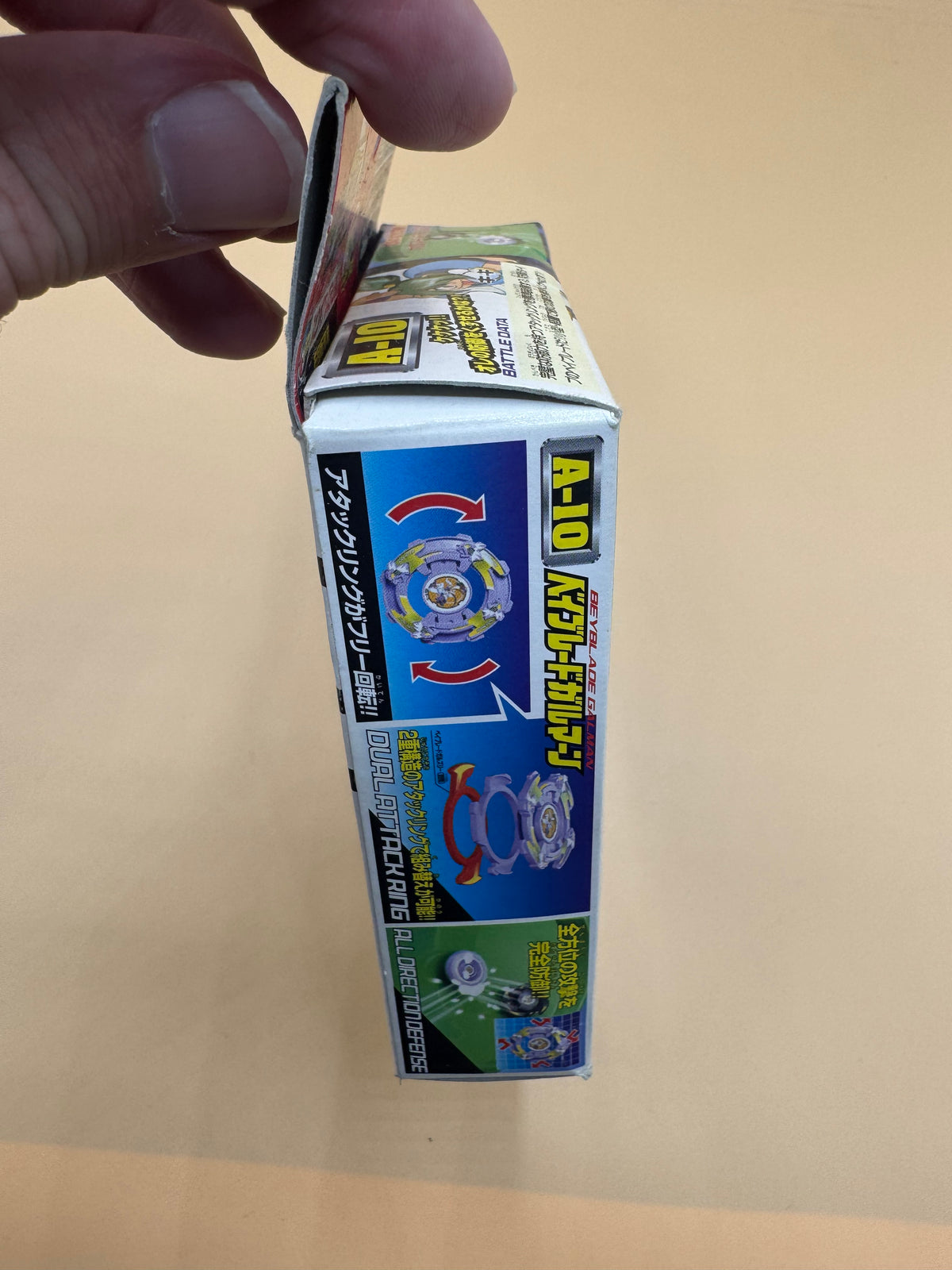 vintage 2001 Takara Galman A-10 Beyblade