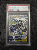 Pokémon TCG: Mea Froslass ex Mega Attack Rare PSA 10