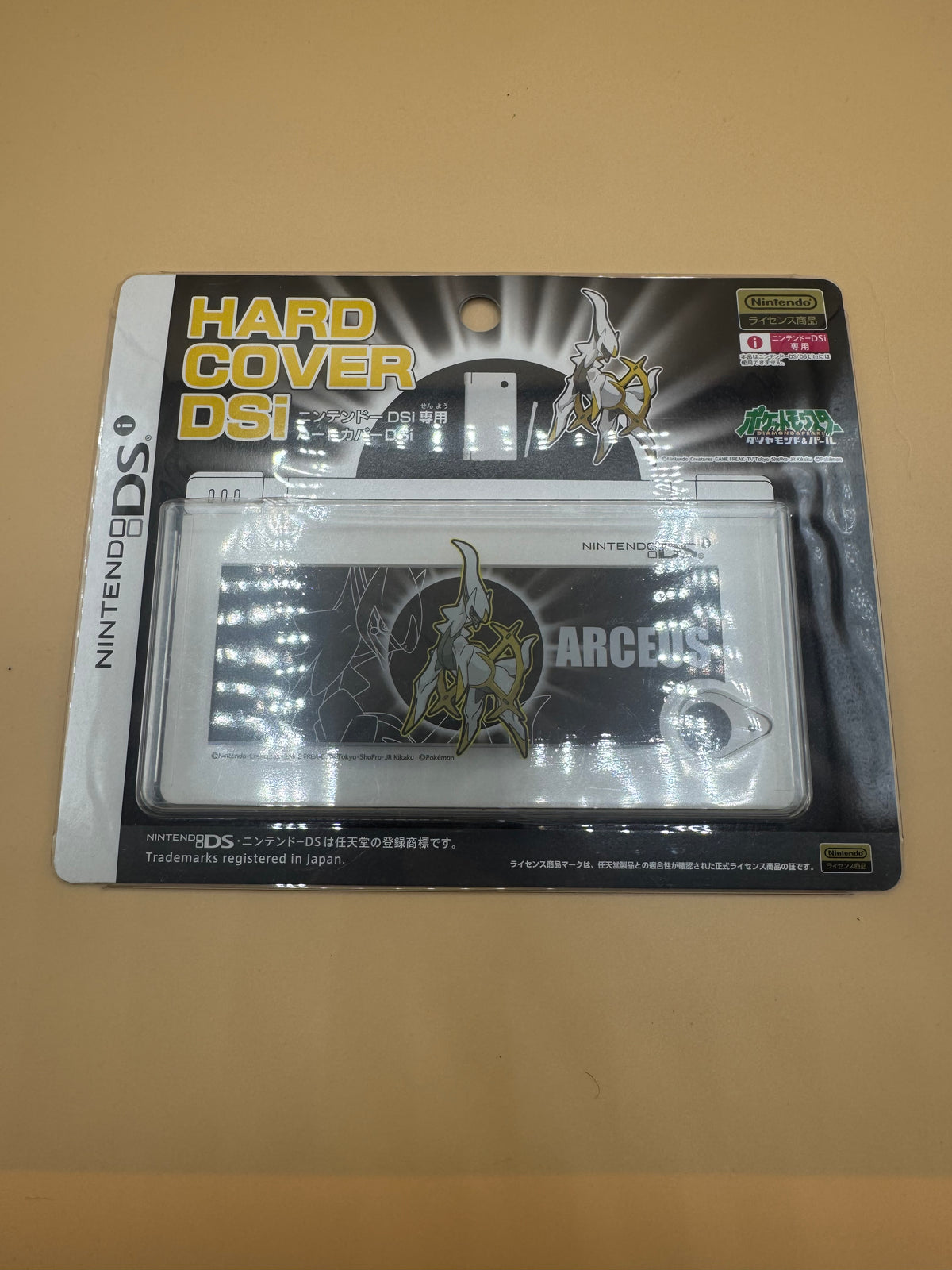Pokémon Arceus Nintendo DSi Hard Cover Plate (Japanese import) brand new sealed