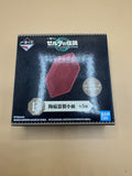 "Prize F" Red Rupee Ceramic Small Plate from Bandai Spirtis' official The Legend of Zelda: Tears of the Kingdom Ichiban Kuji lottery