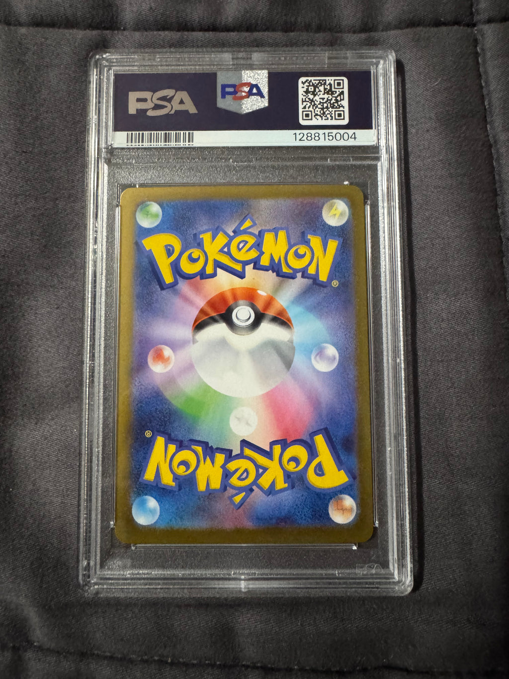 POKEMON TCG: JAPANESE M1S-MEGA SYMPHONIA #071 ALAKAZAM ART RARE