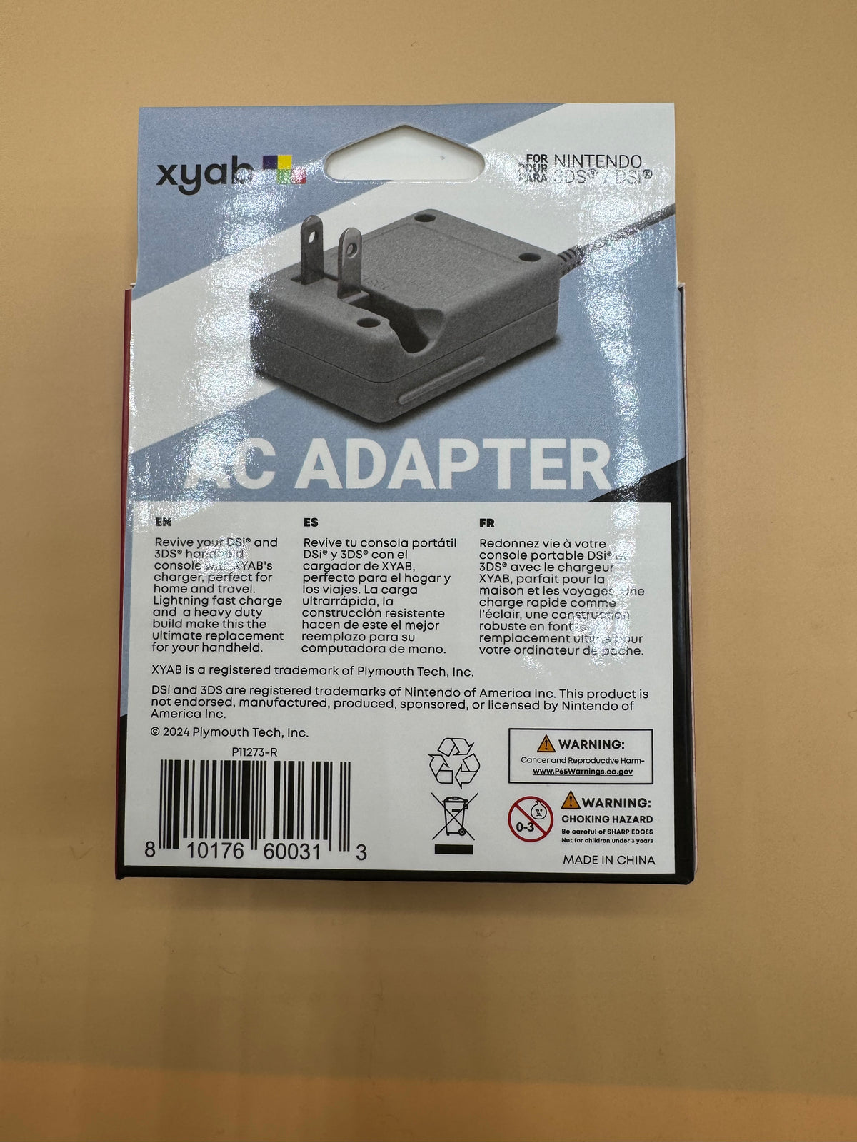 AC adapter for Nintendo DSi/3DS Systems