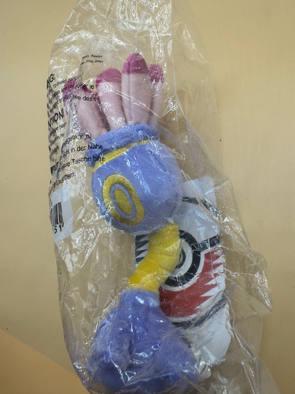 Pokémon Center Lileep Sitting Cuties Plush
