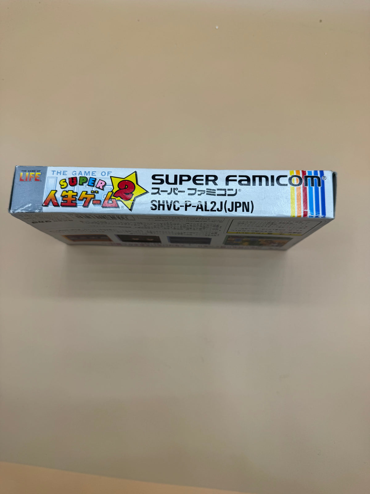 Super Jinsei Game 2 (Japanese import) CiB