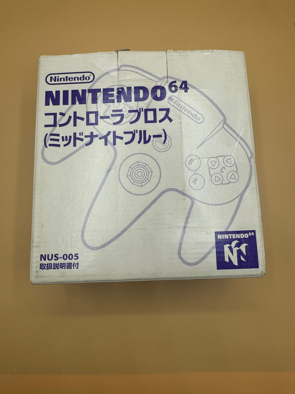 Clear Purple “Grape” Nintendo 64 Controller (Japanese import) CiB