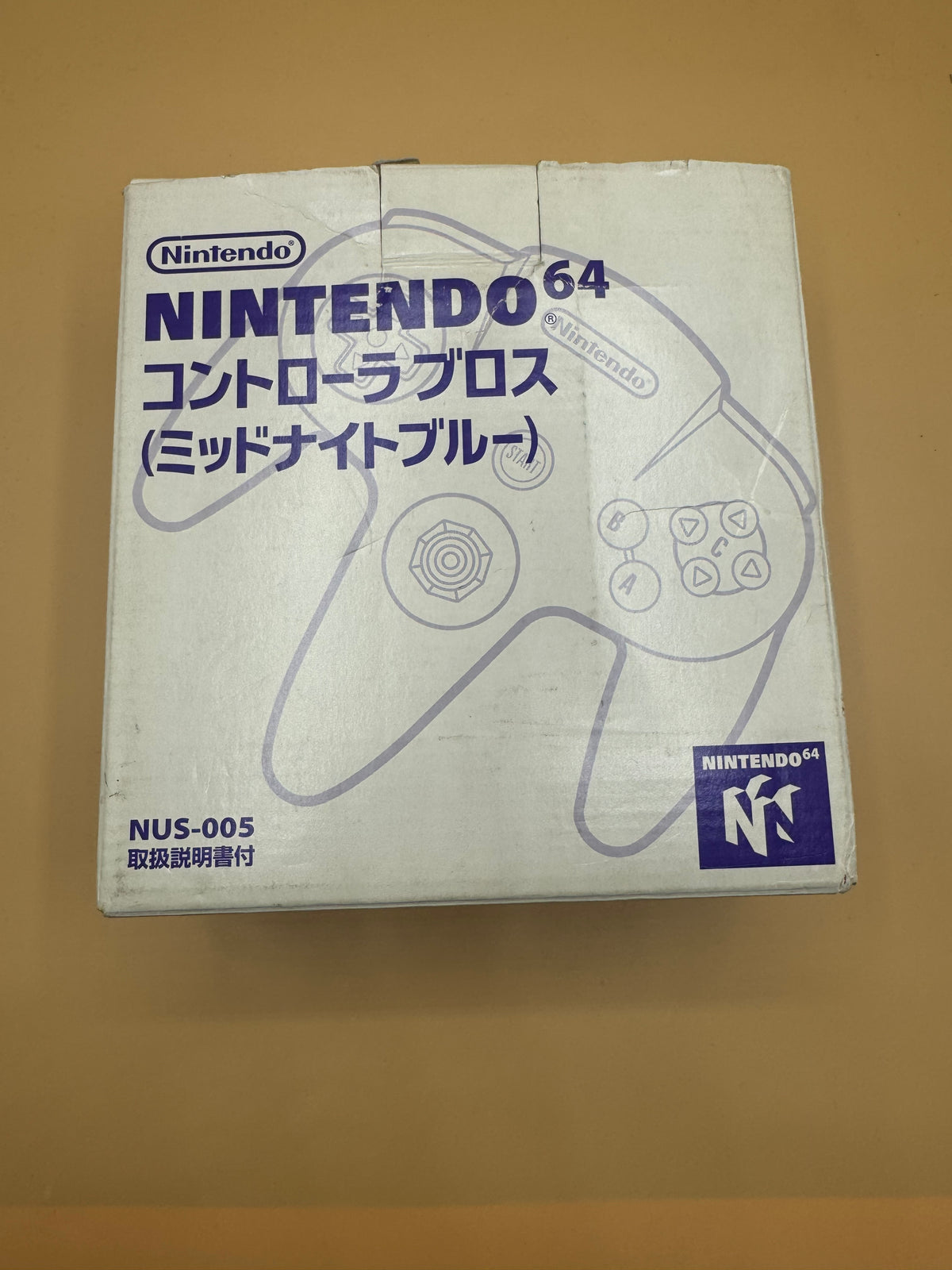 Clear Purple “Grape” Nintendo 64 Controller (Japanese import) CiB